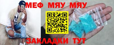 бутик Моздок