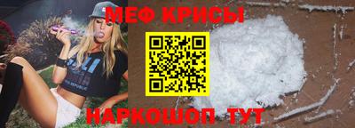 бутик Моздок