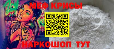 амфетамин Можга