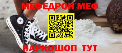 бутик Моздок