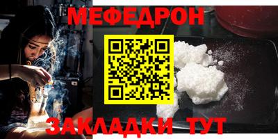 бутик Моздок