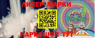 амфетамин Можга