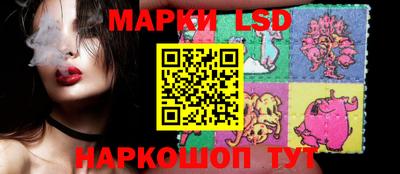 амфетамин Можга