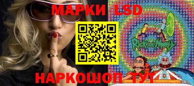 2c-b Можайск