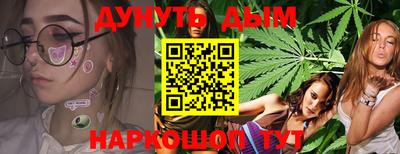 амфетамин Можга