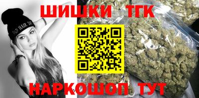 амфетамин Можга