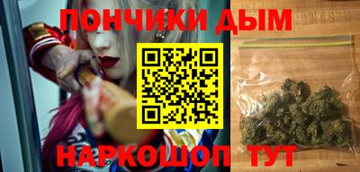 амфетамин Можга