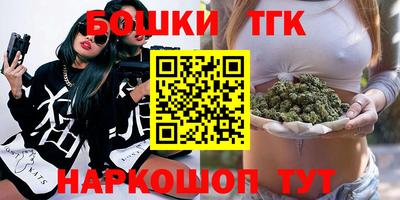 амфетамин Можга