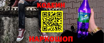 амфетамин Можга