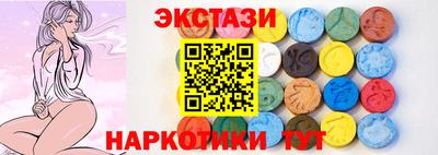 бутик Моздок