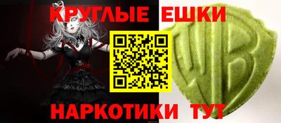 2c-b Можайск