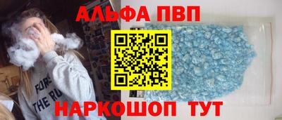2c-b Можайск