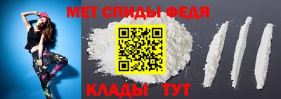 2c-b Можайск