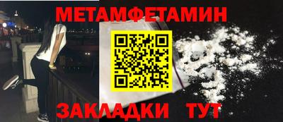 бутик Моздок