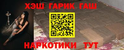 амфетамин Можга