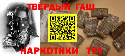 бутик Моздок