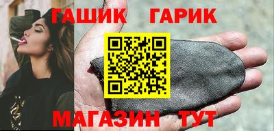 амфетамин Можга