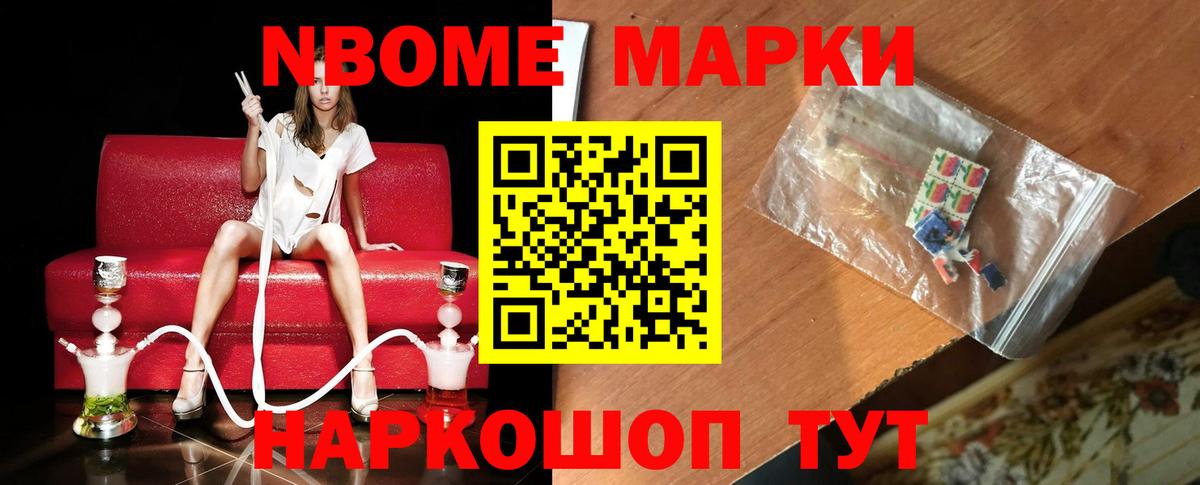 ЛСД экстази ecstasy  Лсд 25 экстази ecstasy  Лсд 25 экстази  Свободный  Вход с VPN 