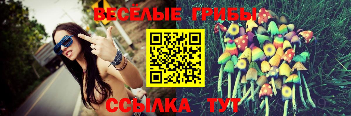 Меф мяу мяу Свободный