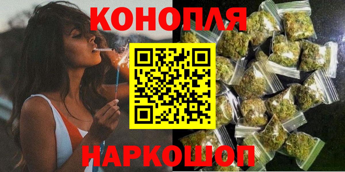 МАРИХУАНА VHQ Свободный